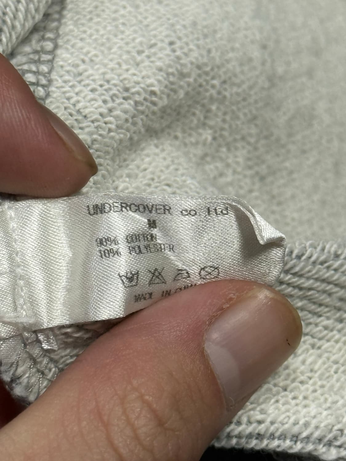 언더커버 아카이브 그래피티 로고 맨투맨 스웨터 상품이미지4