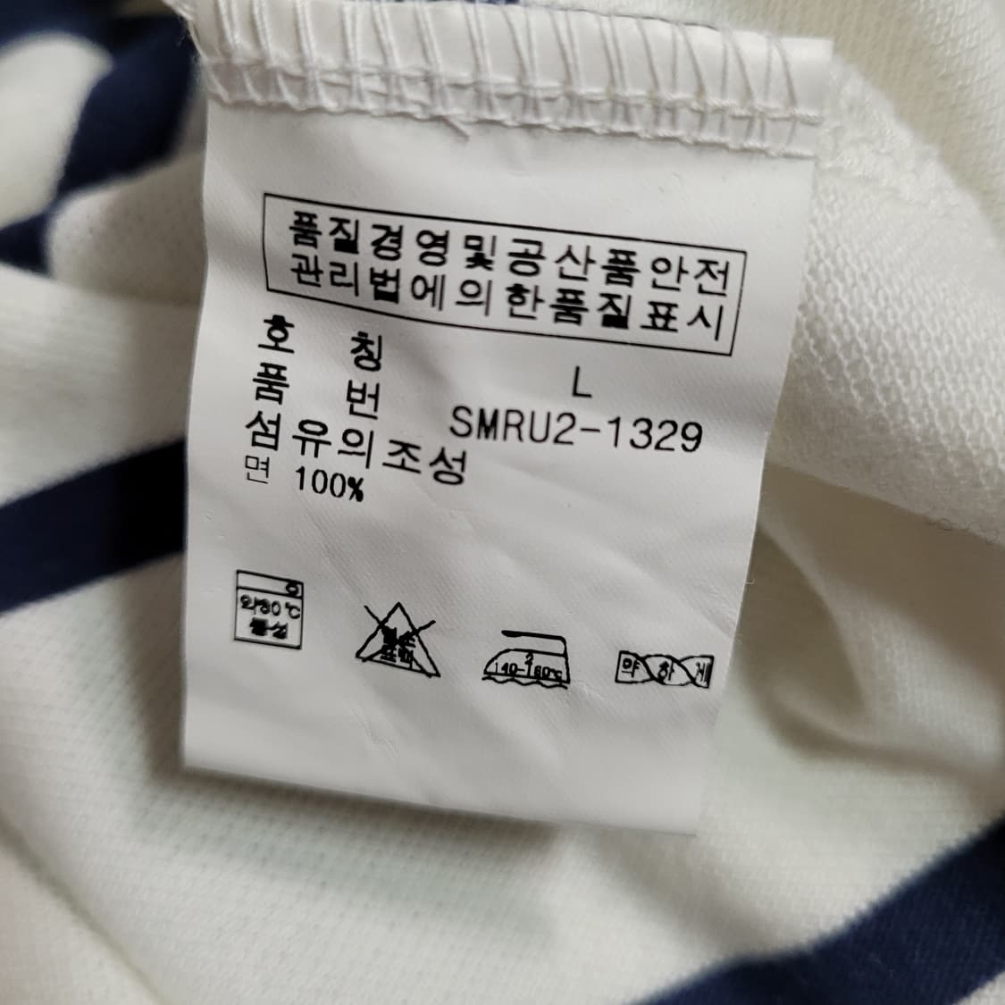 G686 [L] 폴로 랄프로렌 반팔 카라티 상품이미지5