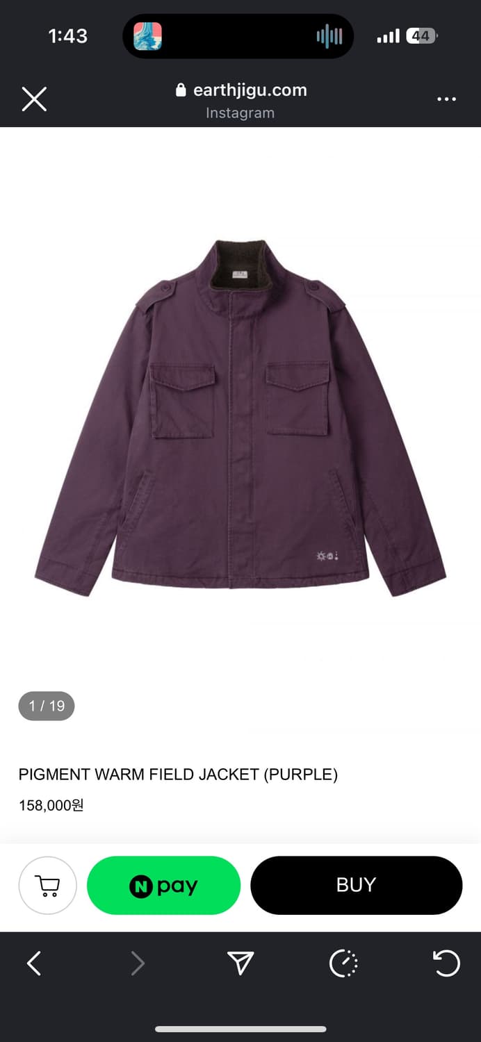 PIGMENT WARM FIELD JACKET (PURPLE) 상품이미지1