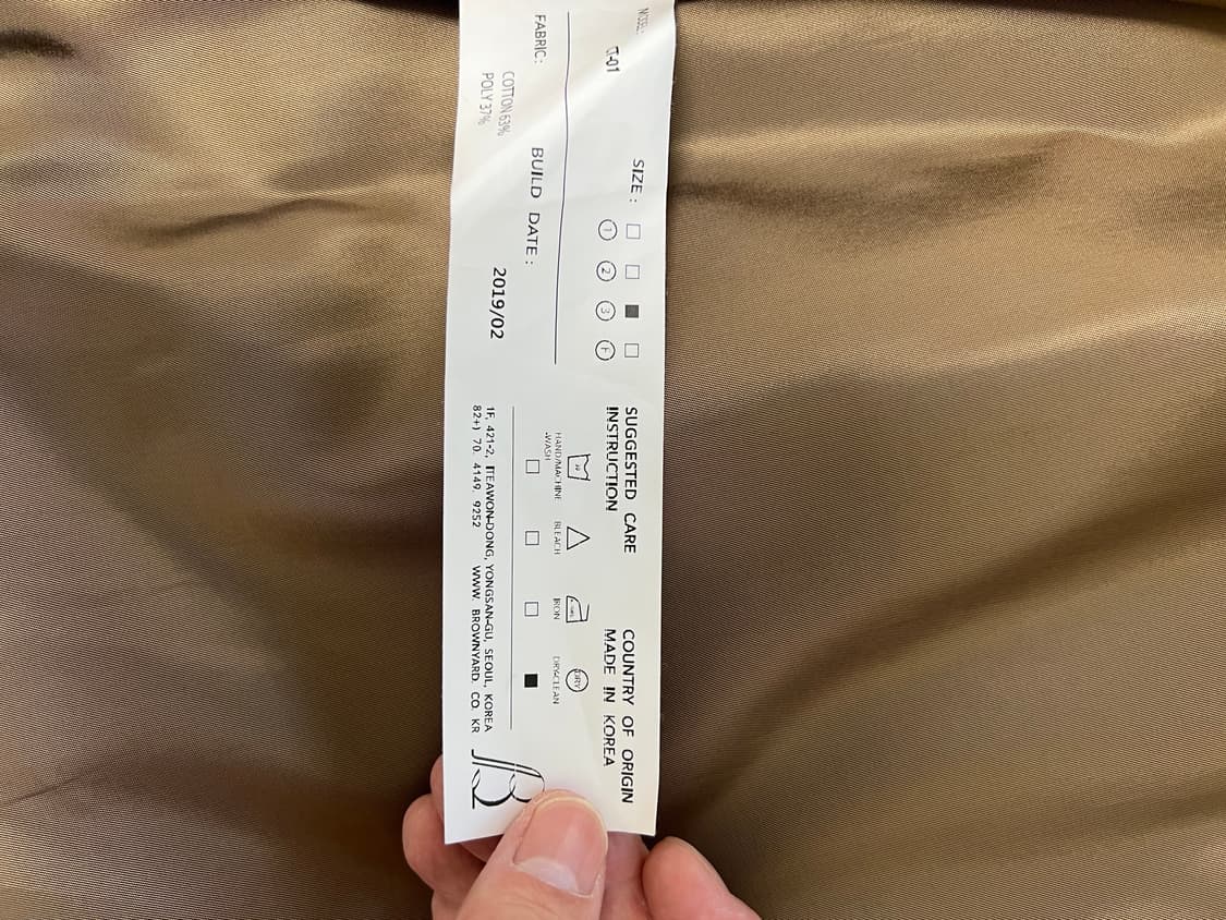 브라운야드 발마칸 트렌치 코트 3사이즈 상품이미지7