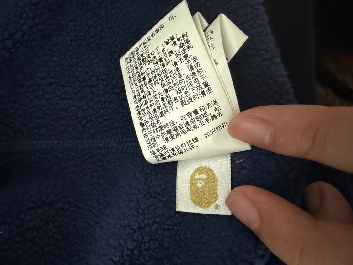 xxl 베이프 알파인더스트리 샤크후드 상품이미지8