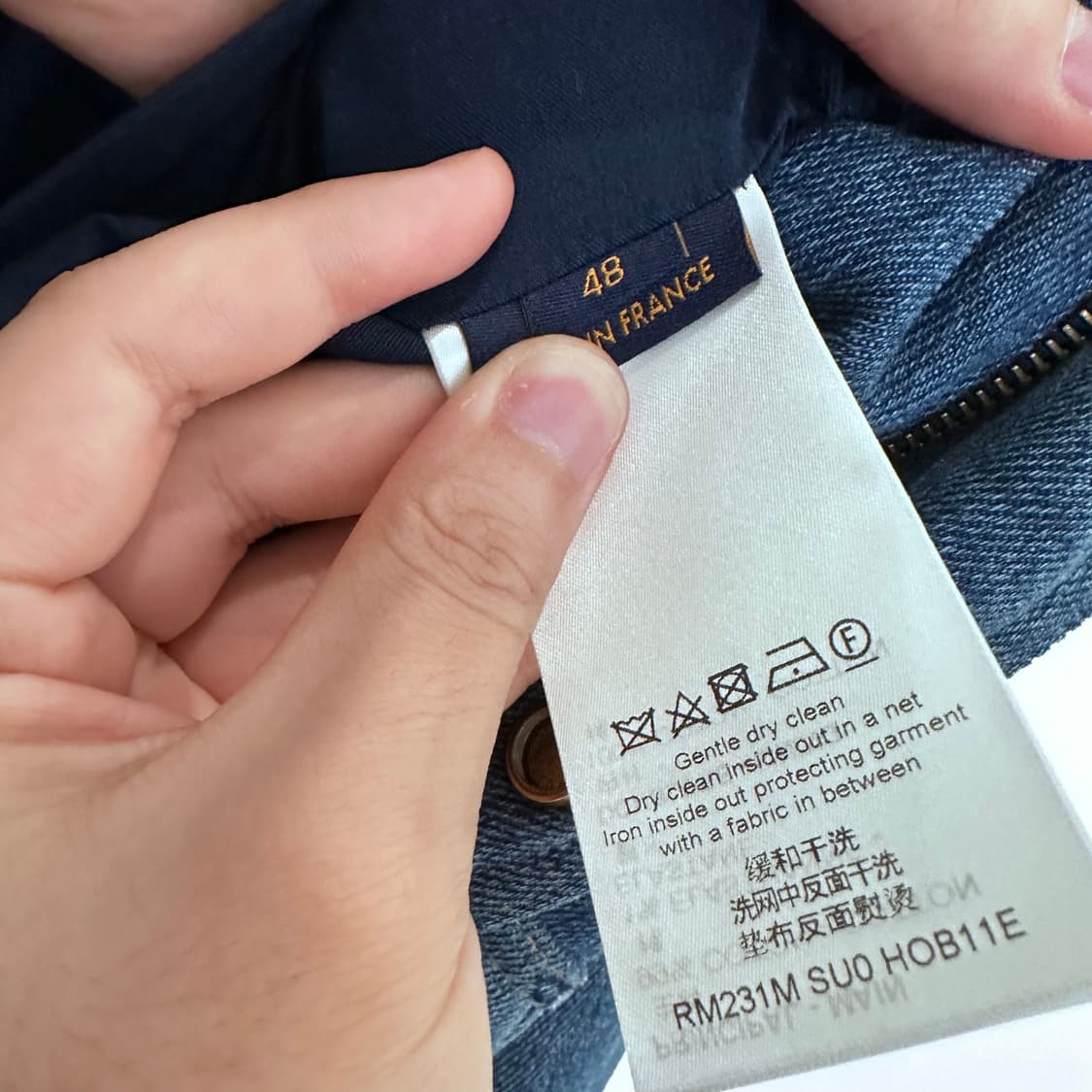 루이비통 모노그램 데님 패딩 자켓 / 48 상품이미지5