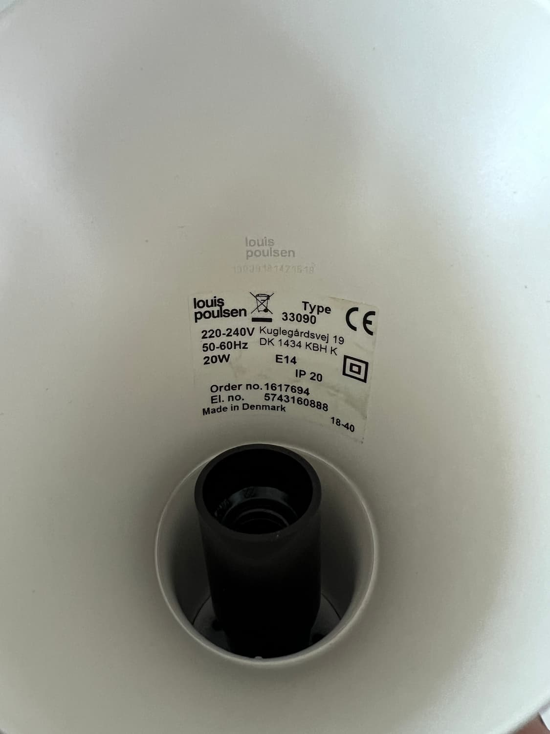 루이스폴센 AJ WALL 벽조명 상품이미지5