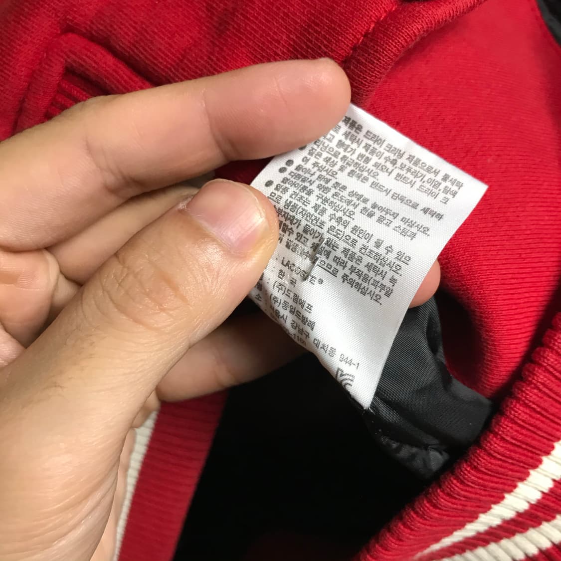 라코스테 블루종 코치자켓 상품이미지5