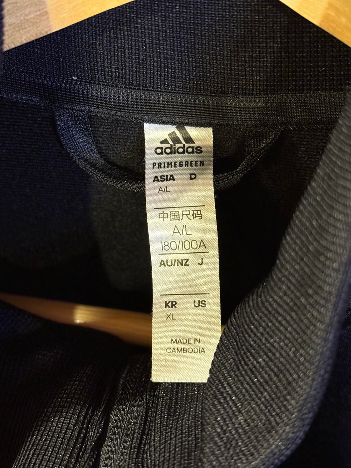 아디다스 삼선 블랙 져지 상품이미지2