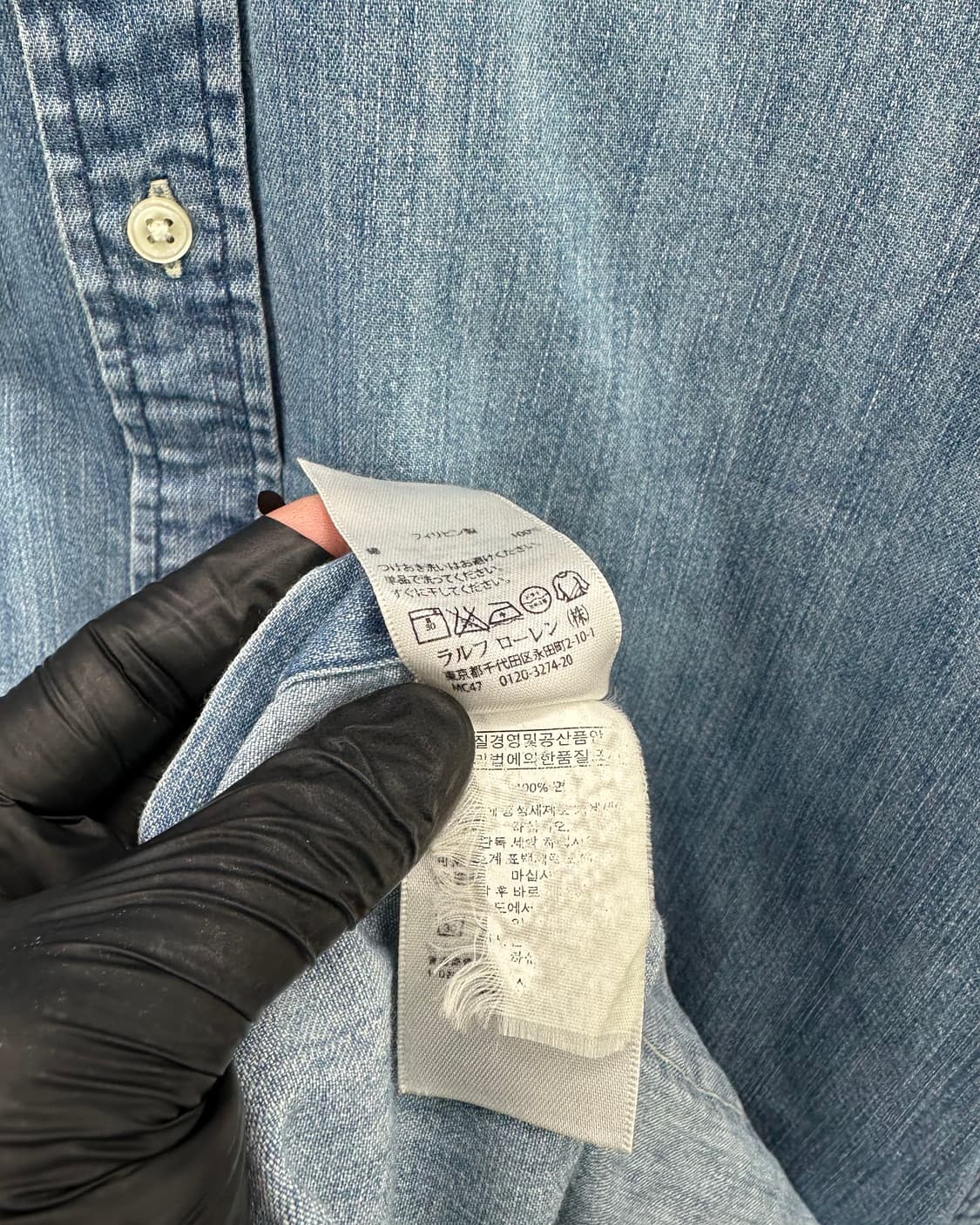 (L)폴로 데님 셔츠-M1814 상품이미지5