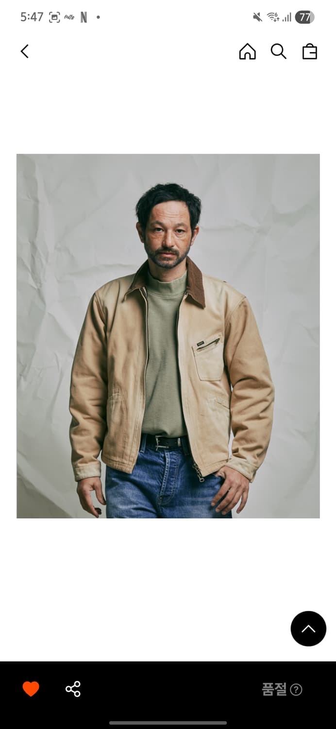 [2]비헤비어 디스트레스드 스포츠자켓 카멜 2사이즈 상품이미지10