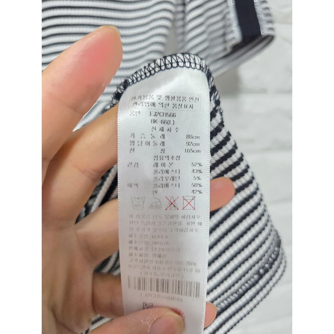 에고이스트 스트라이프 반팔 블라우스 66 상품이미지3