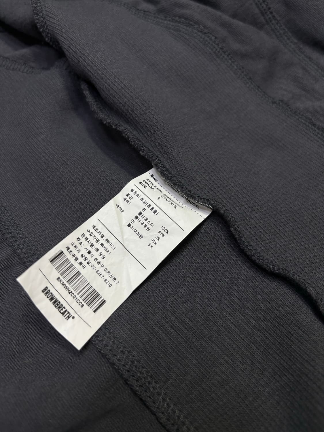 Brown Breath 크롭 반팔 후드집업 상품이미지8