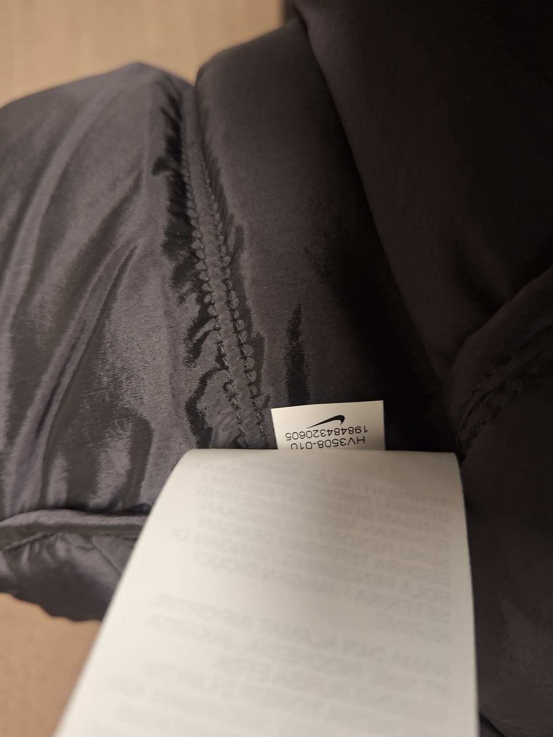 나이키 토탈90 경량패딩 M 상품이미지3