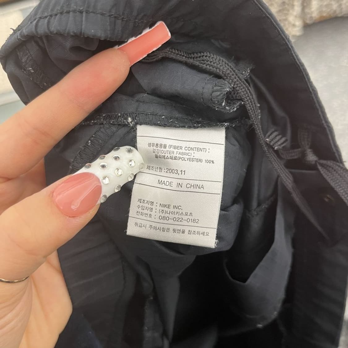 나이키 올드스쿨 캐주얼 스포티 바람막이 트랙팬츠 L C10168 상품이미지6