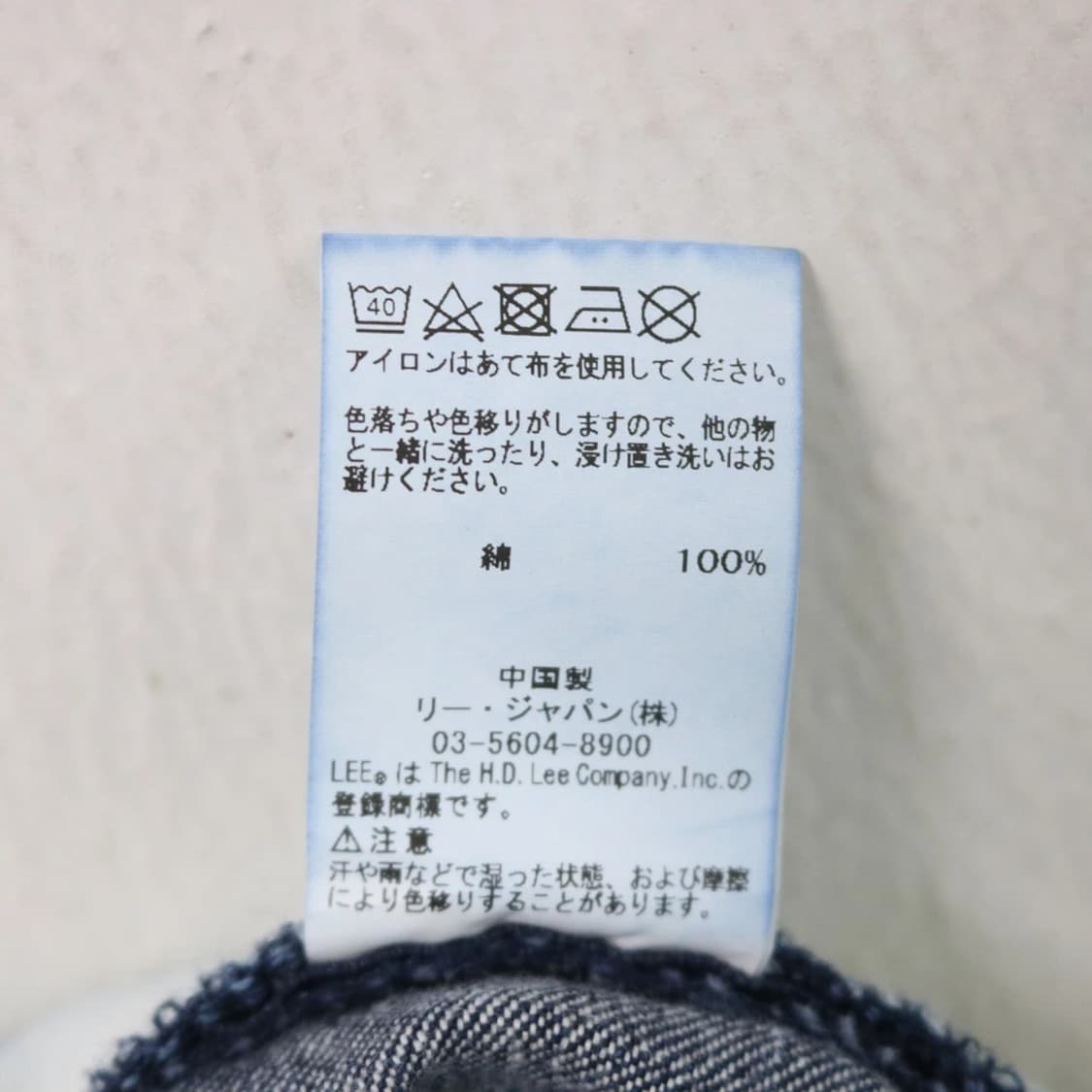 LEE 데님팬츠 67162 상품이미지10