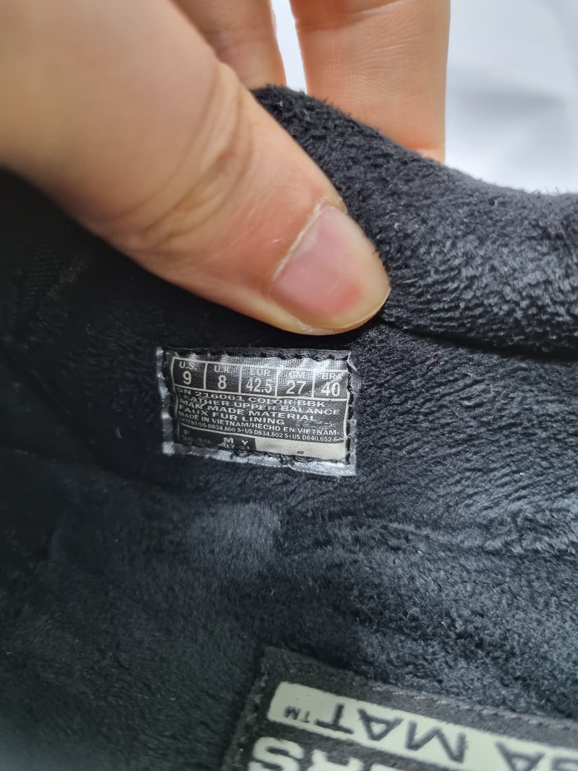 270 스케쳐스 울트라 퍼 슬립온 스니커즈 상품이미지7