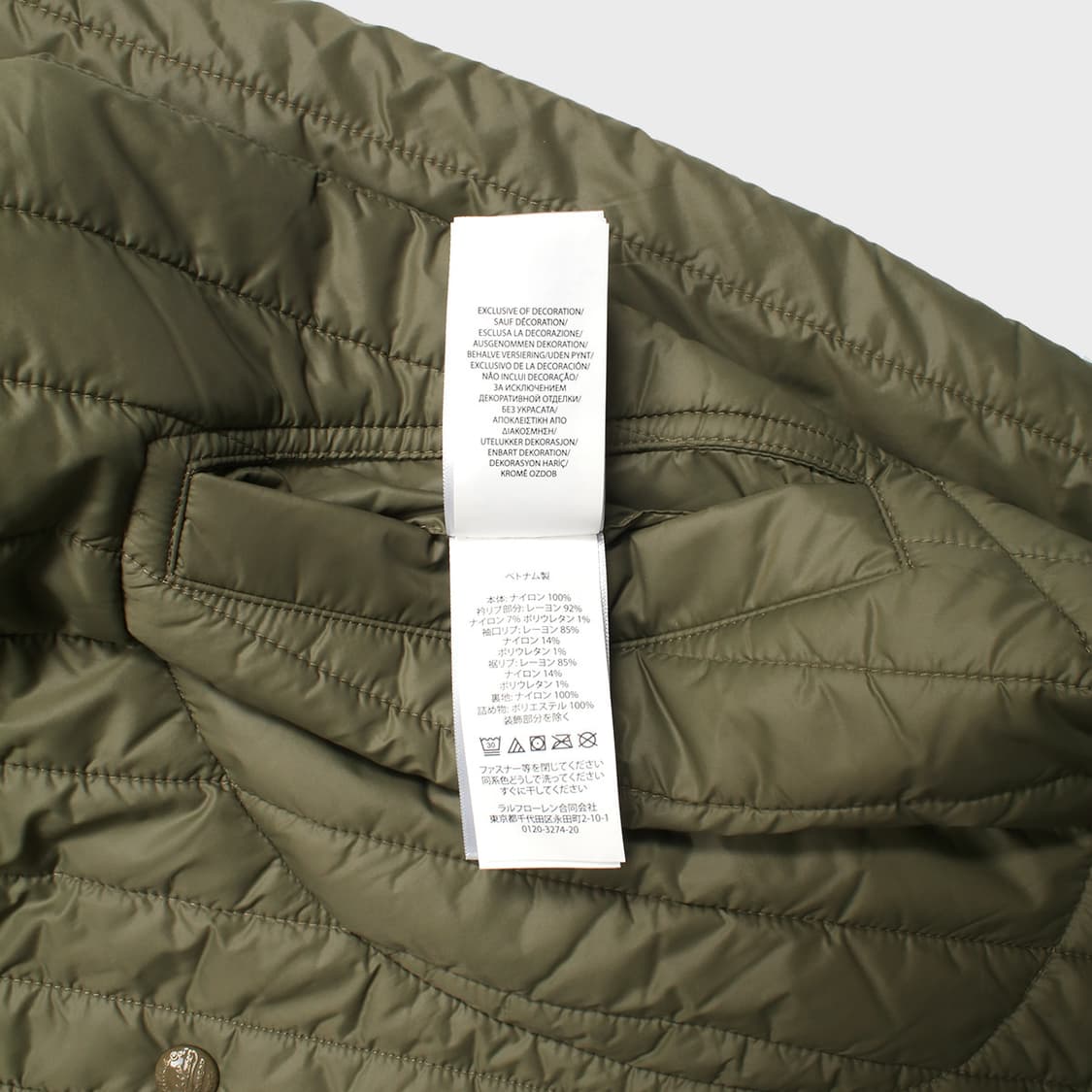 Polo ralph lauren 상품이미지8