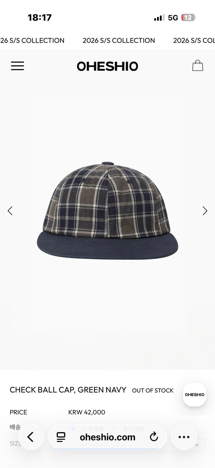 오헤시오 CHECK BALL CAP GREEN NAVY 상품이미지2