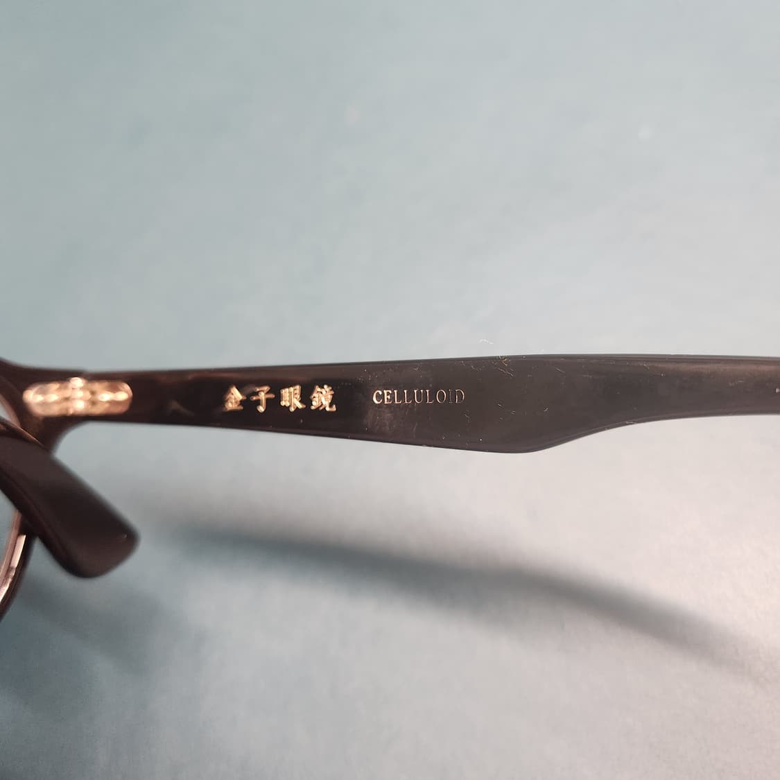 금자안경 kc60 kc-60 상품이미지2