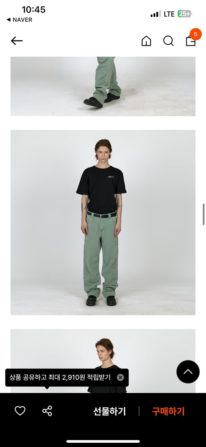 MPA CALF POCKET PANTS  (EMERALD) 상품이미지5