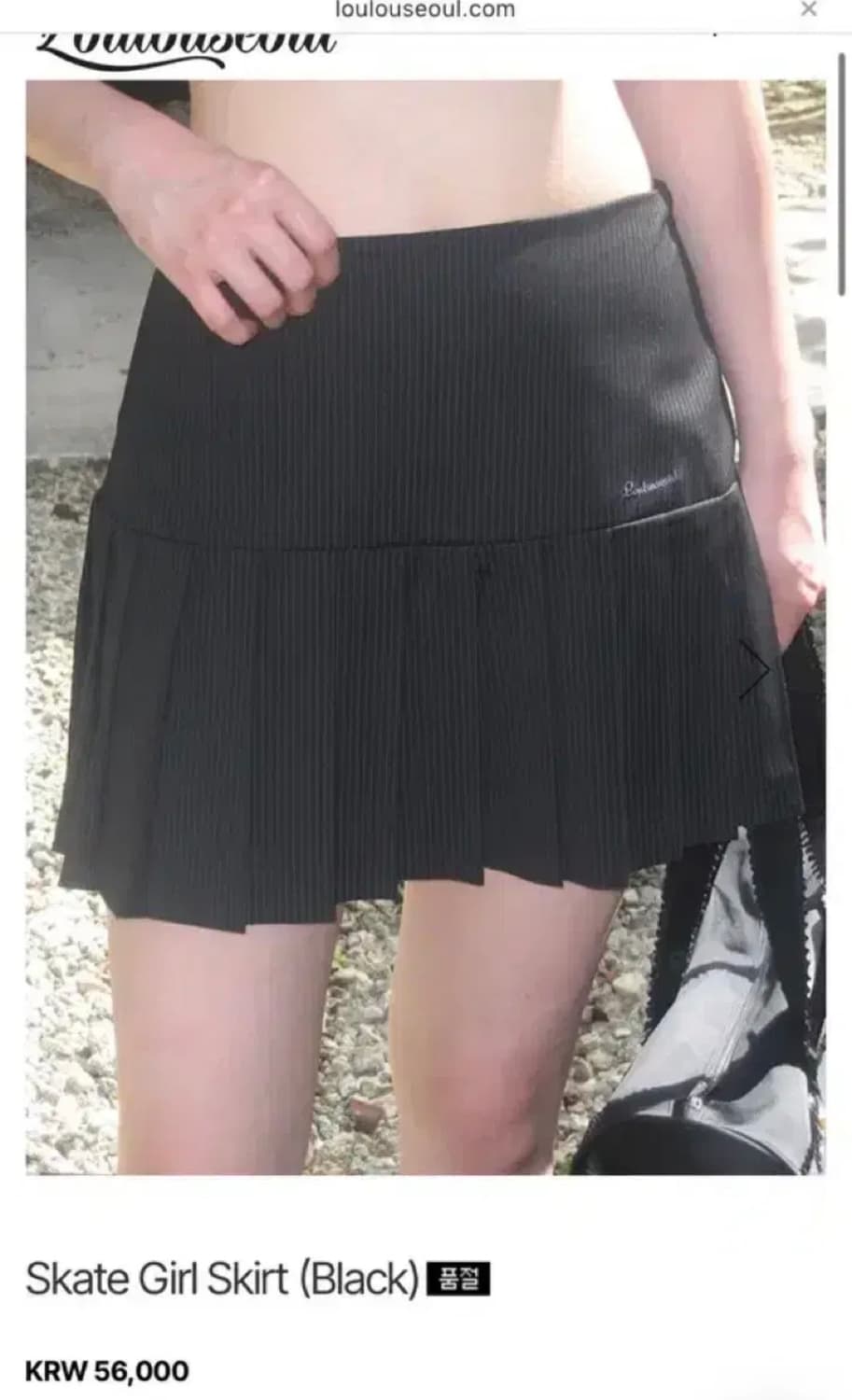 [무배] 루루서울 스케이트 플리츠 미니스커트 블랙 상품이미지1