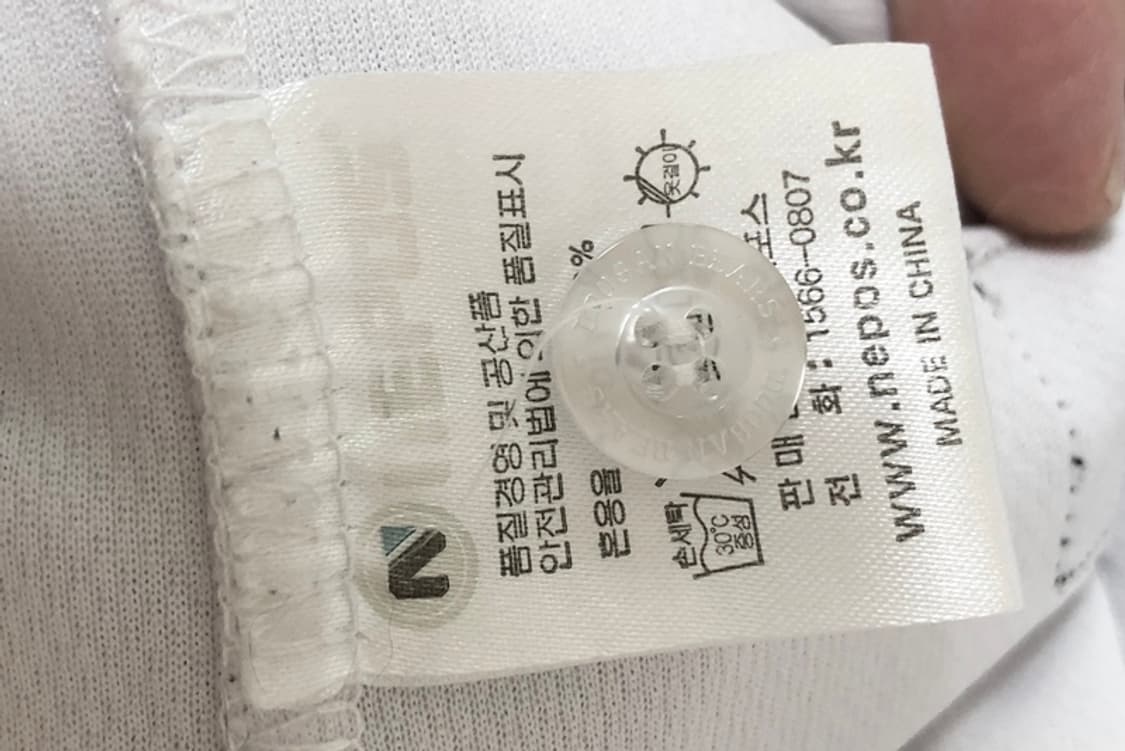 KBO 두산베어스 홈유니폼/져지 95 상품이미지7