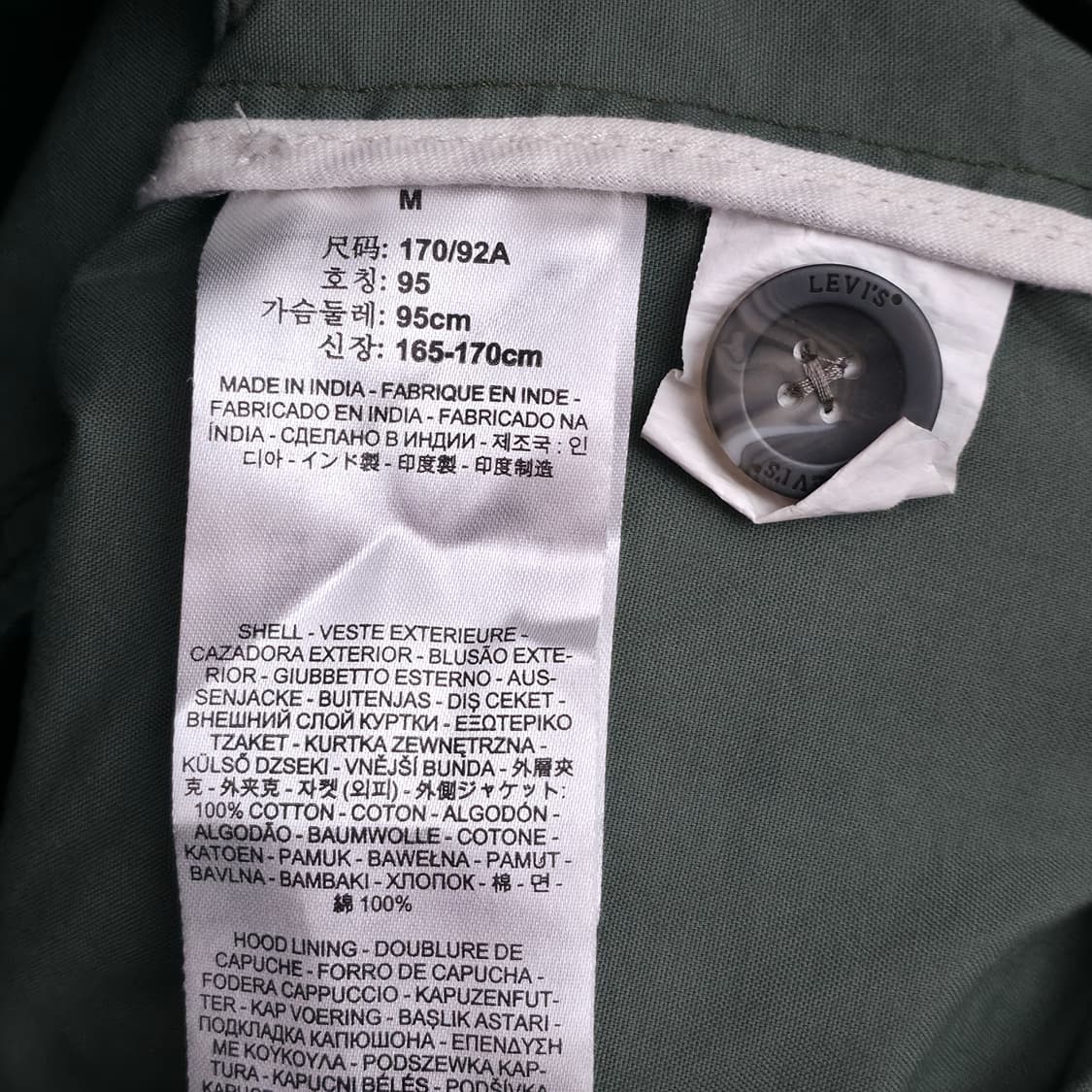 [M] 리바이스 카키 야상 자켓 상품이미지6