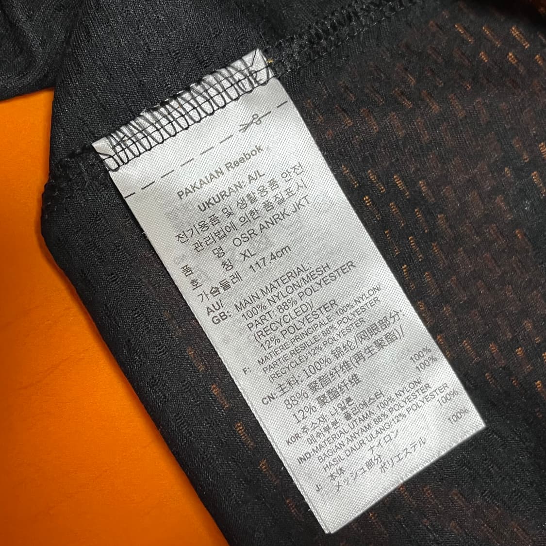 reebok 리복 런닝 아노락 상품이미지7