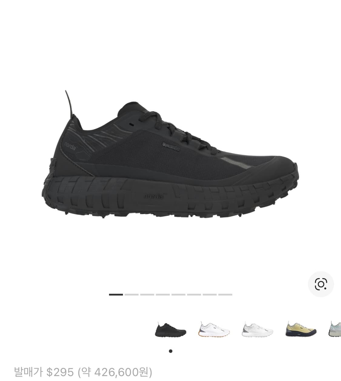 노다 norda 001 스텔스 블랙 270 상품이미지1