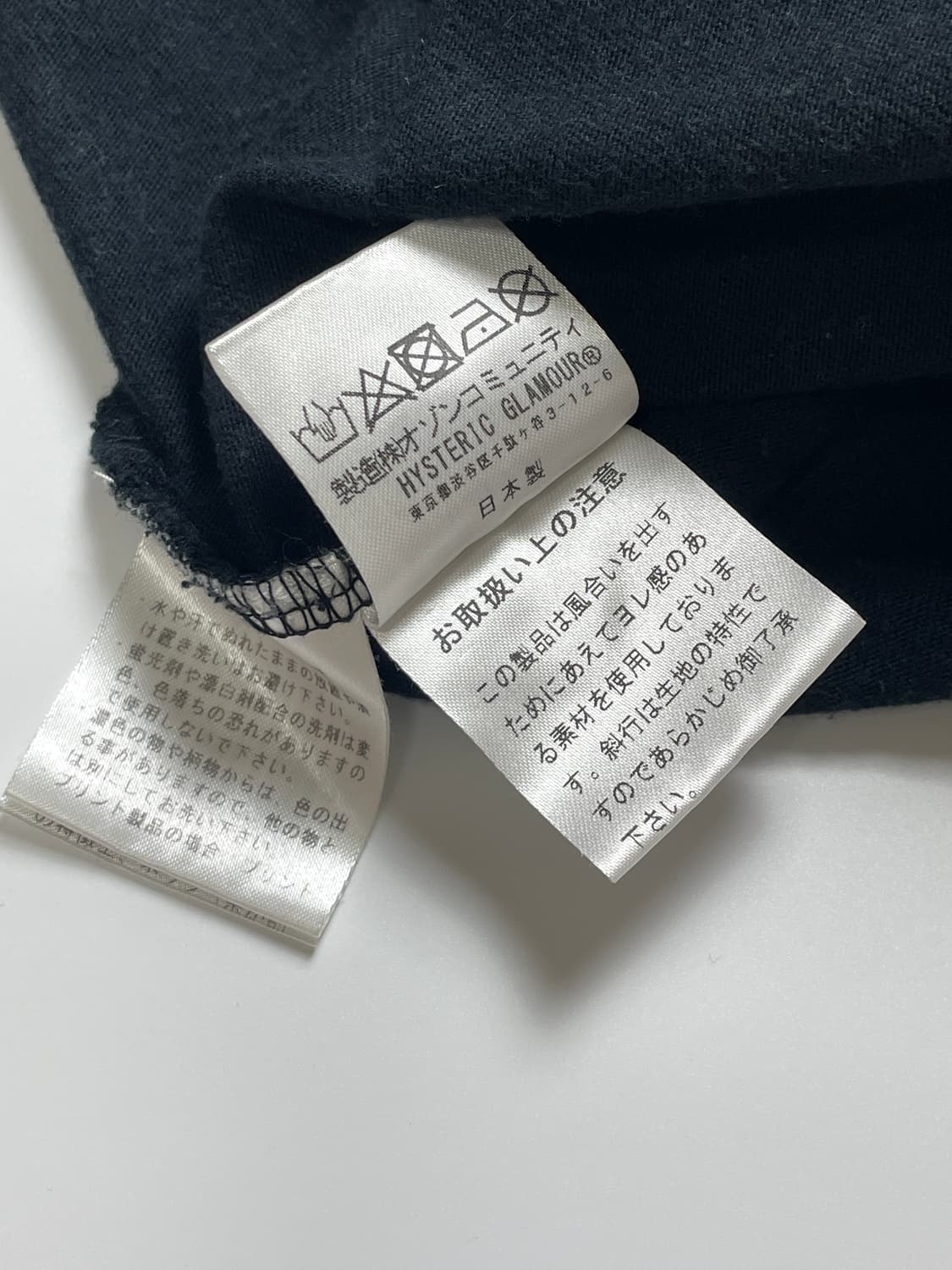 히스테릭 글래머 롱슬리브 긴팔 티셔츠 M 상품이미지5