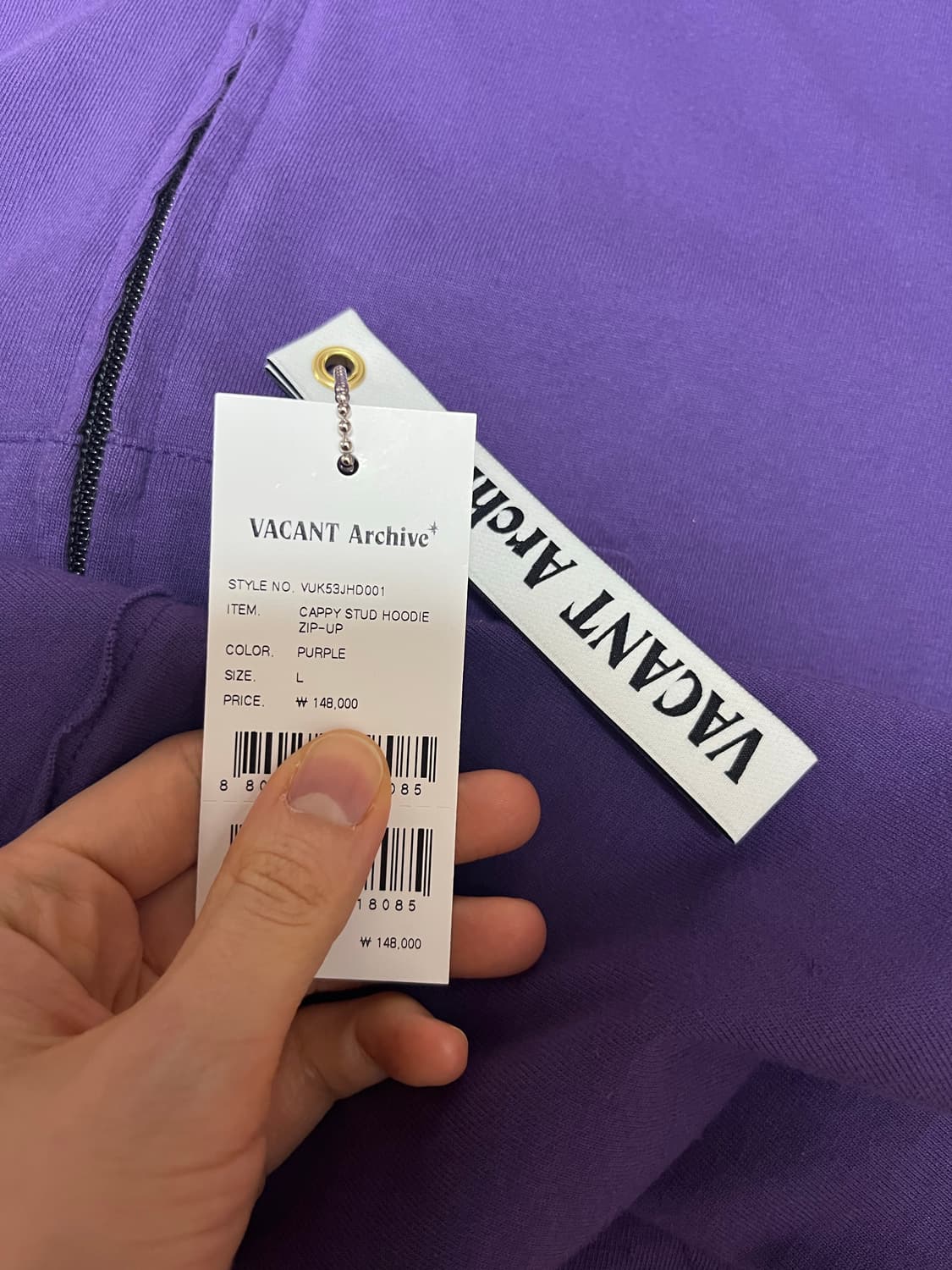 베이컨트 아카이브 후드 라지(퍼플) 상품이미지5
