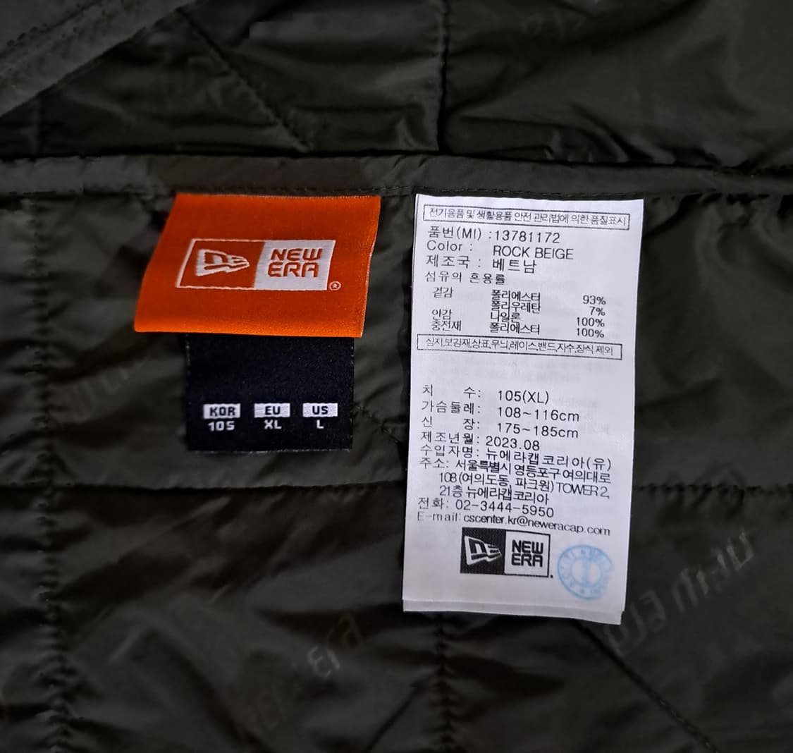 (택포) 뉴에라 페이즐리 누빔 자켓 105 A762 상품이미지7