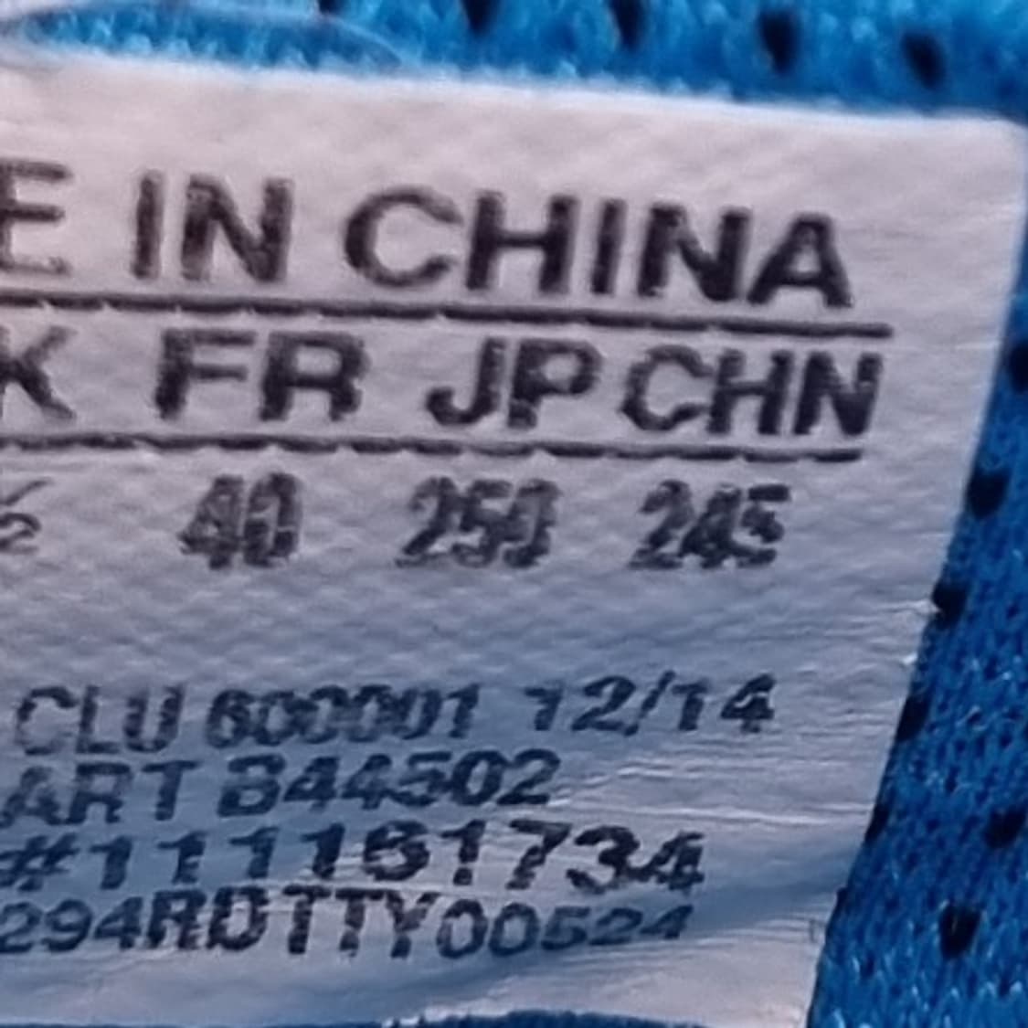 h 아디다스 코스믹 부스트 운동화 250 상품이미지6