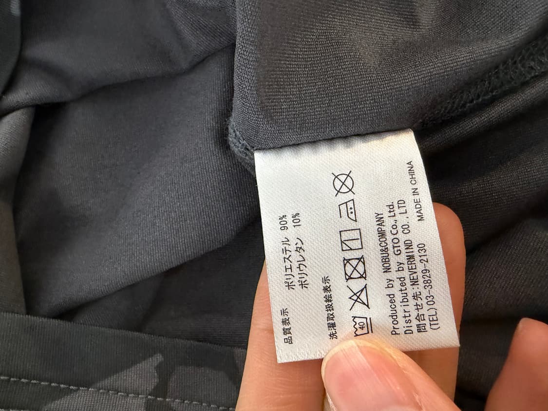 Vanson Skeleton Bones T-shirt XL 상품이미지8