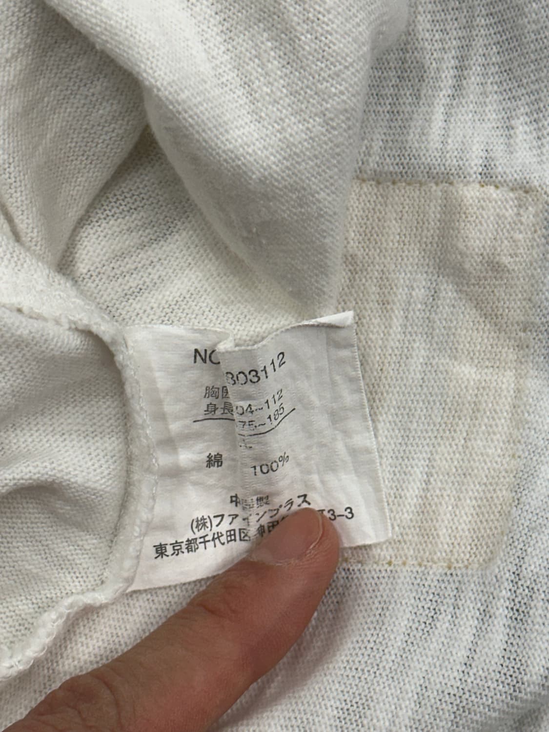XL)Japanese vintage 올드스쿨 독수리 그래픽 반팔 상품이미지6