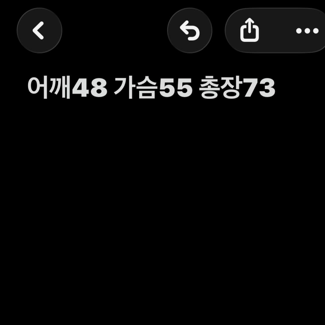 하드락 블랙 자켓 상품이미지7