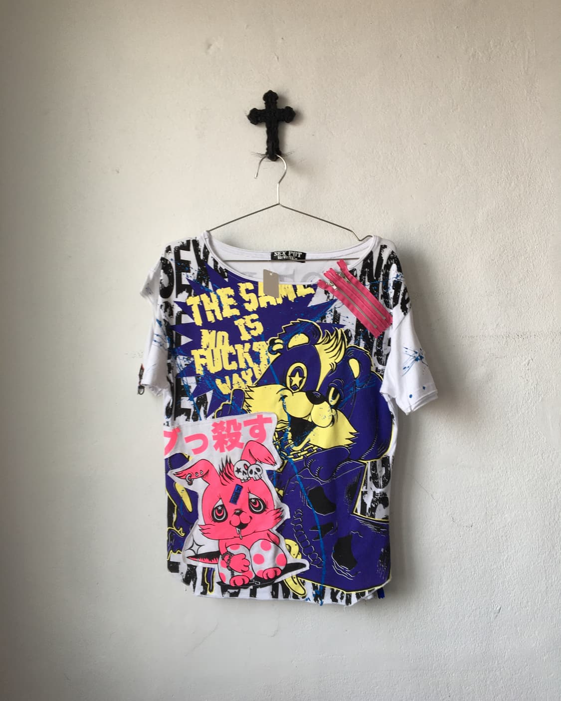 Sex pot revenge full printing damage t s 상품이미지2