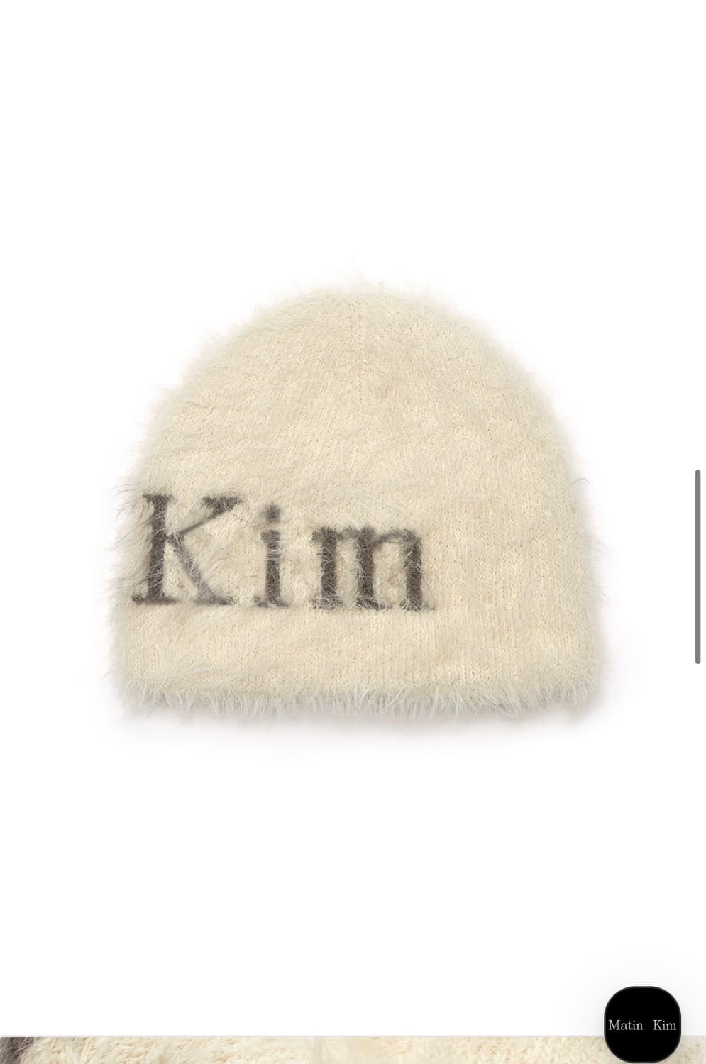 마뗑킴 니트비니 베이지 상품이미지2