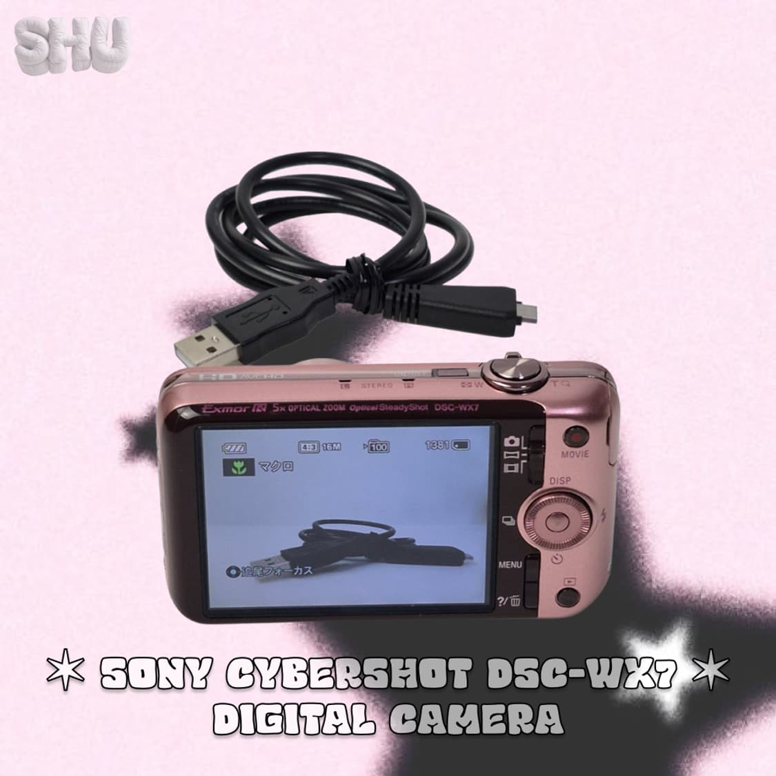 소니 사이버샷 DSC-WX7 빈티지 디카 디지털카메라 연핑크 상품이미지3