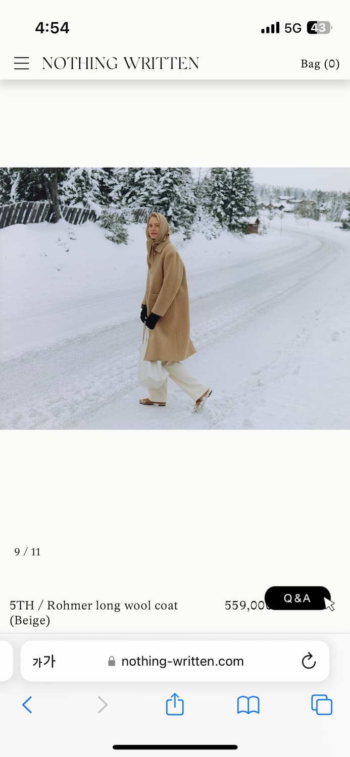 낫띵리튼 Rohmer long wool coat 상품이미지4