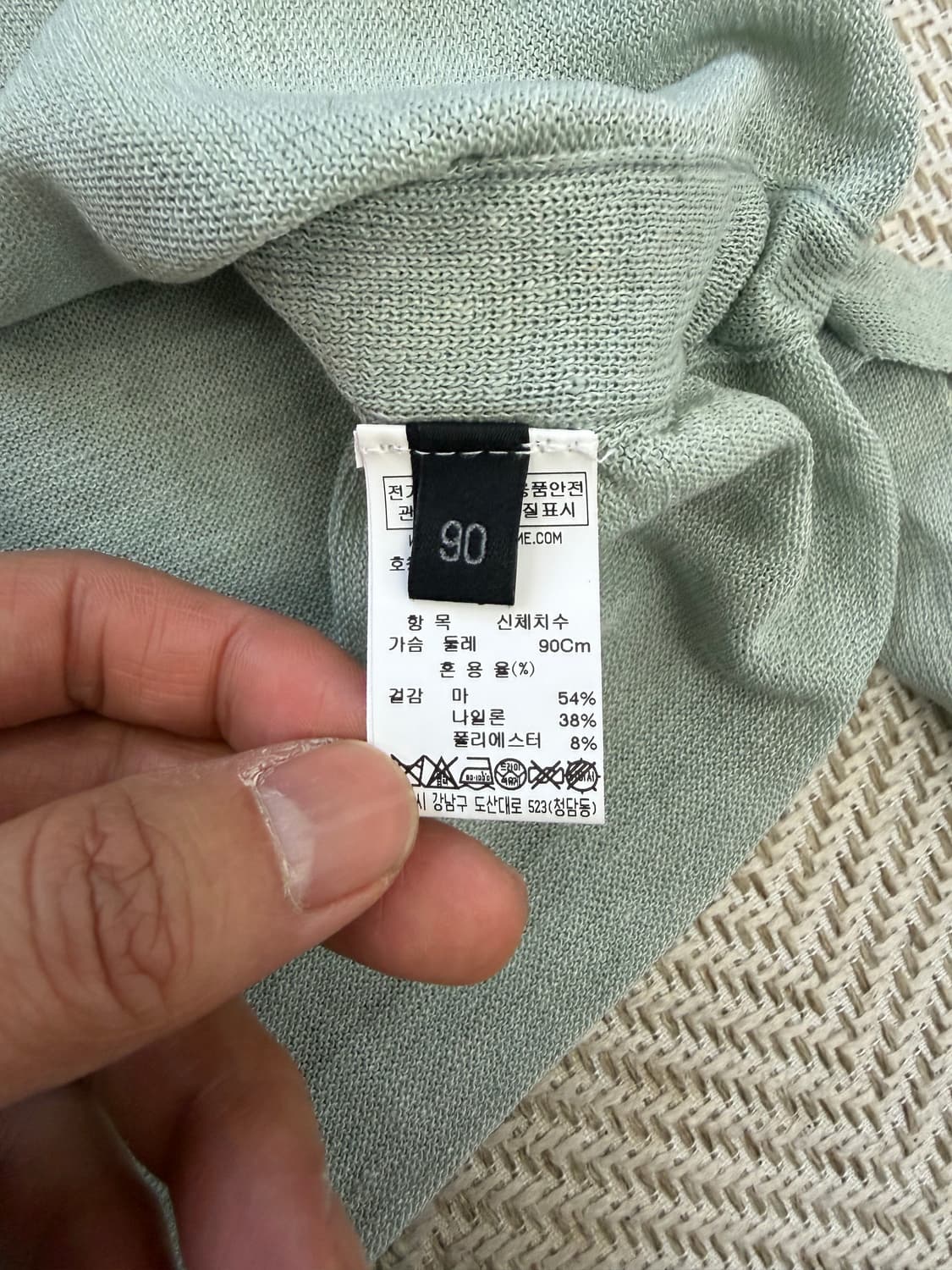 정품) LANVIN 랑방 한섬 비즈장식 니트 90 상품이미지8