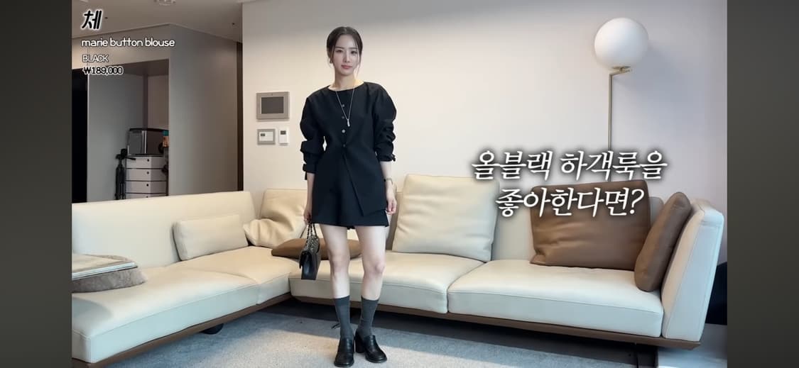 Che 체 블라우스 상품이미지1