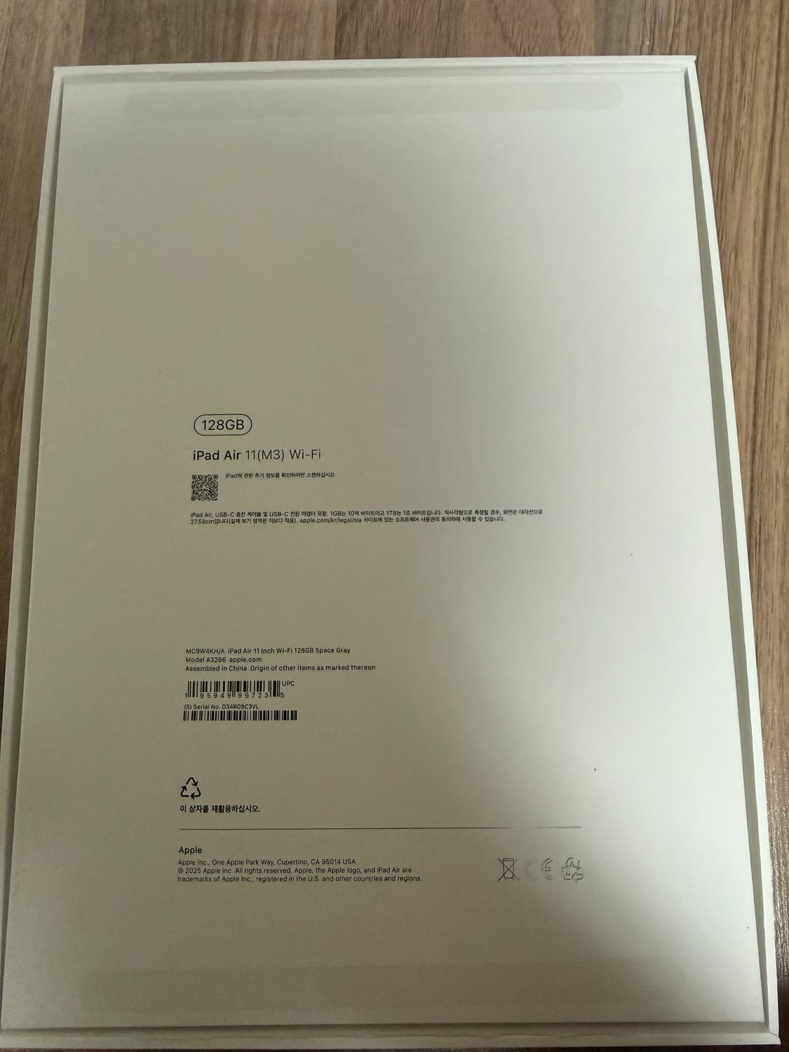 아이패드 에어11 m3 스페이스 그레이 상품이미지2