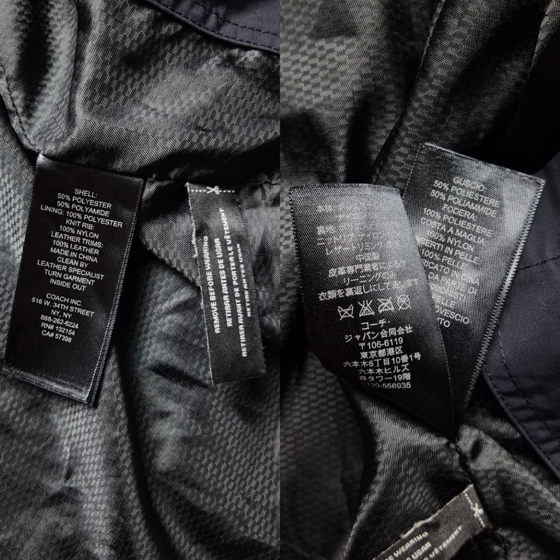 [M] 코치 폴리쉘 자켓 상품이미지9