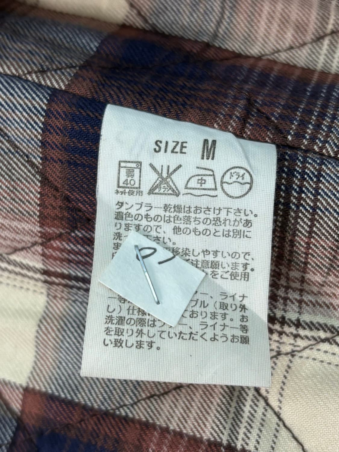 재팬 리바이스 코듀로이 트러커 자켓 상품이미지6