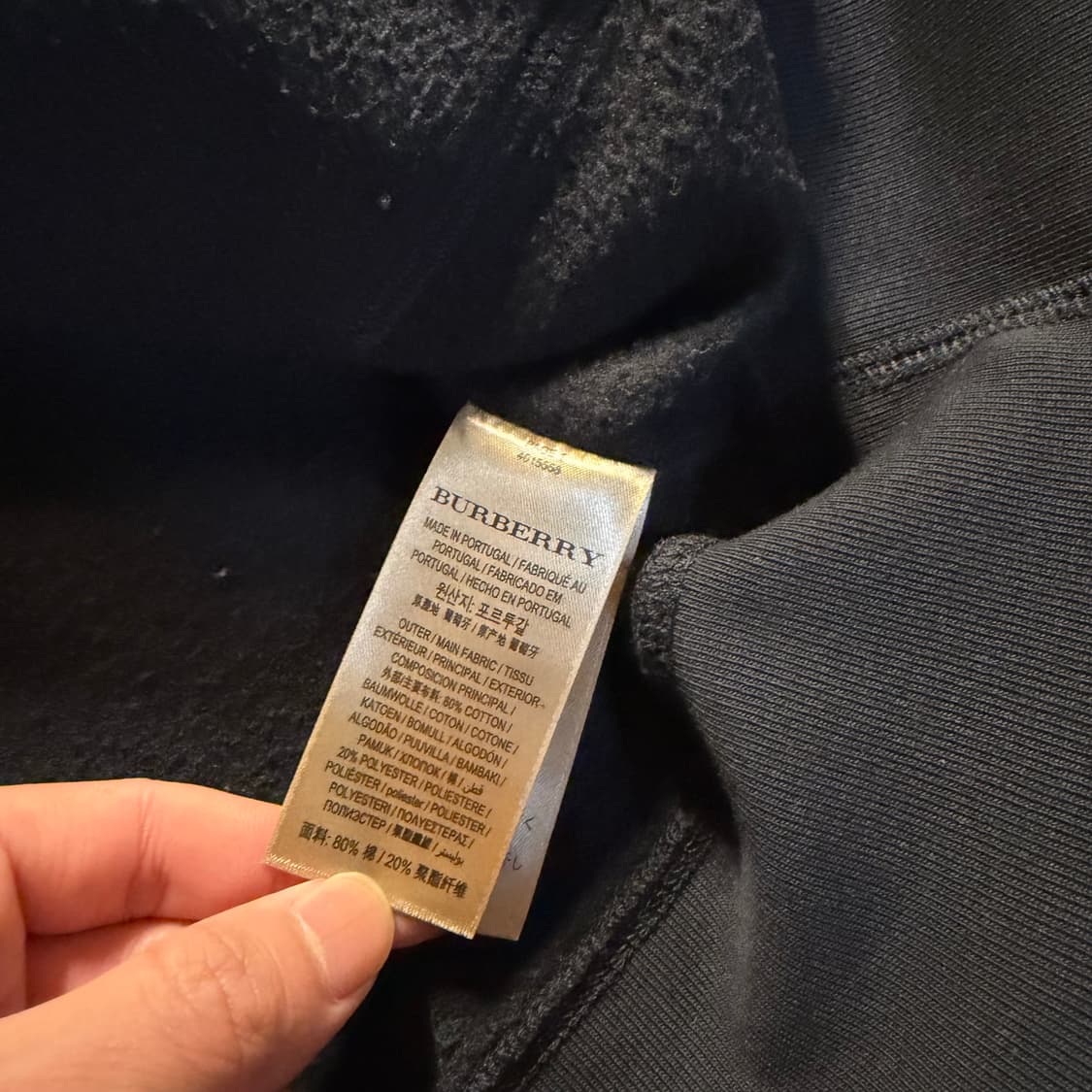 {당일발송/L} 버버리 블랙 로고 후드집업 상품이미지7