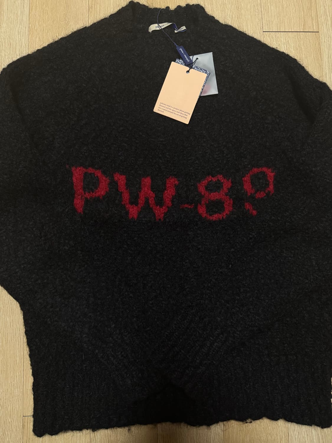 팔로마울 solo 니트 상품이미지2