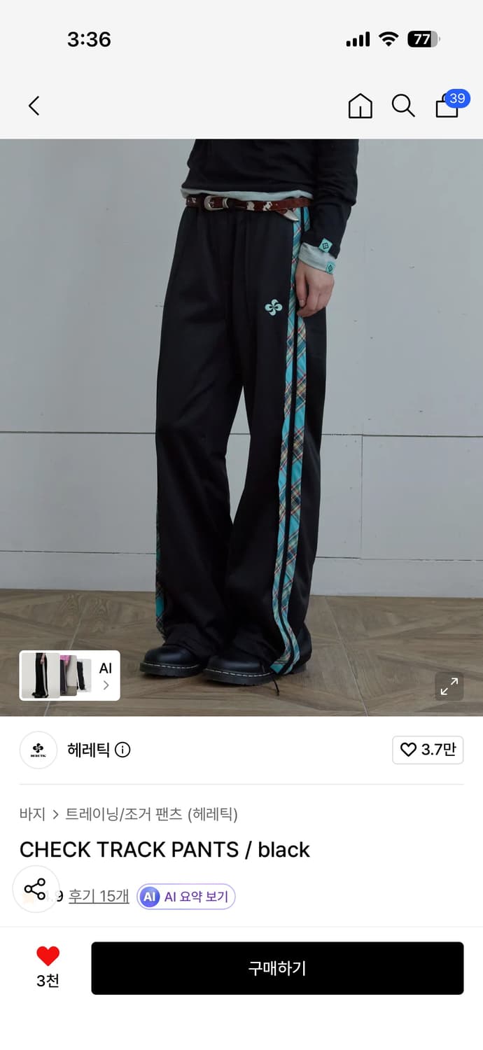 헤레틱 체크 트랙 팬츠 CHECK TRACK PANTS / black 상품이미지1