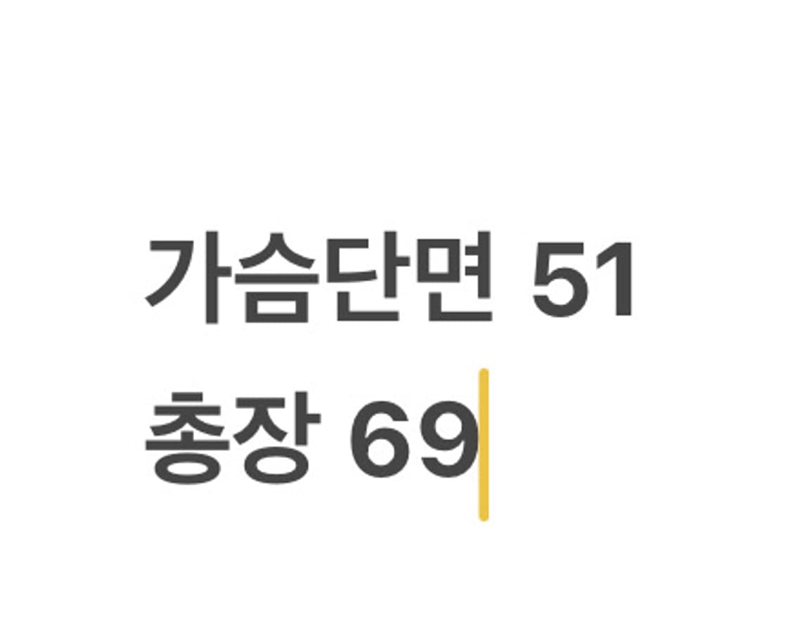 [정품/L] 풋조이 드라이조이 바람막이 자켓 레드 b8 상품이미지9