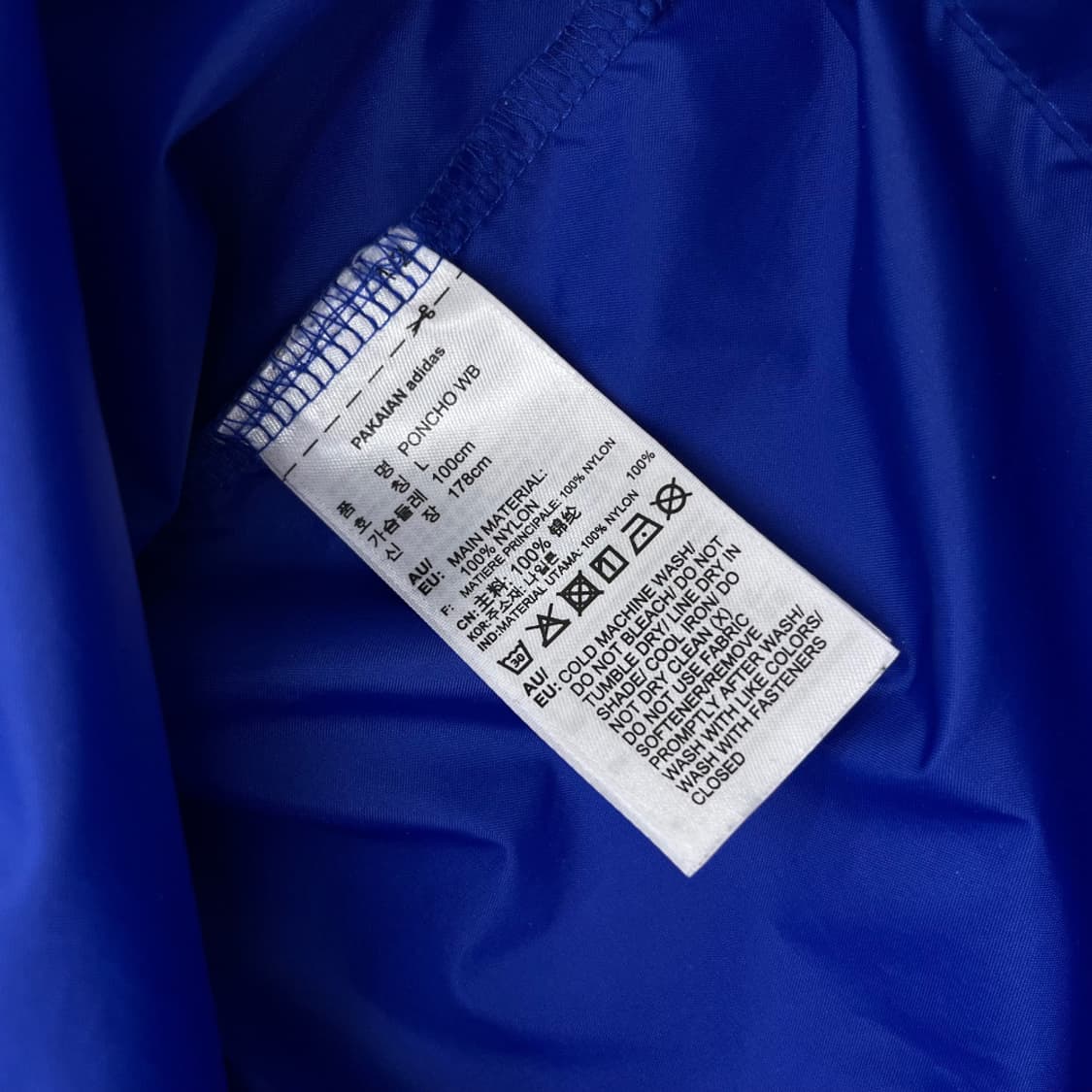 아디다스 화이트라인 블루 바람막이 후드 L 상품이미지7