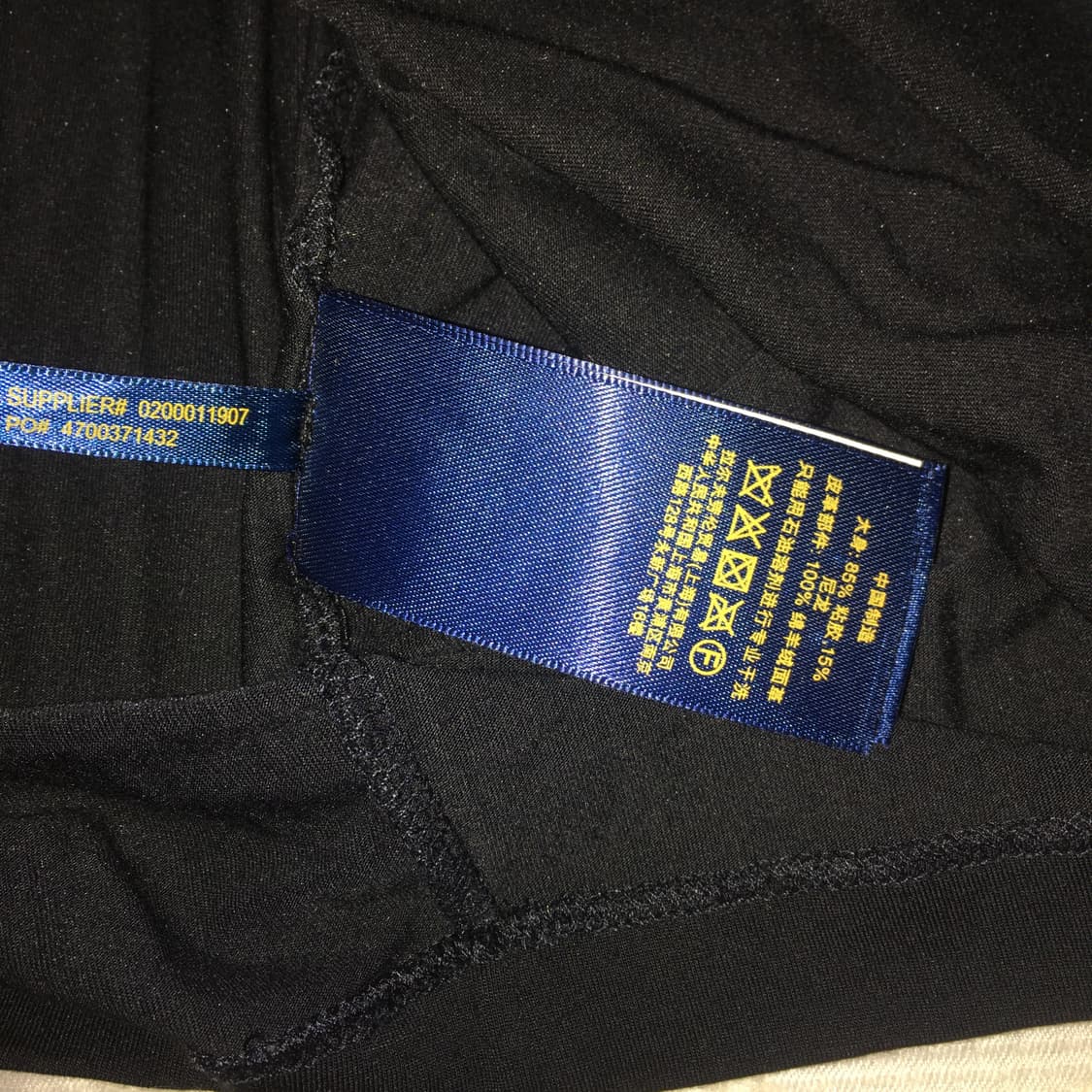 Polo Ralph Lauren 스트링 탑 상품이미지7