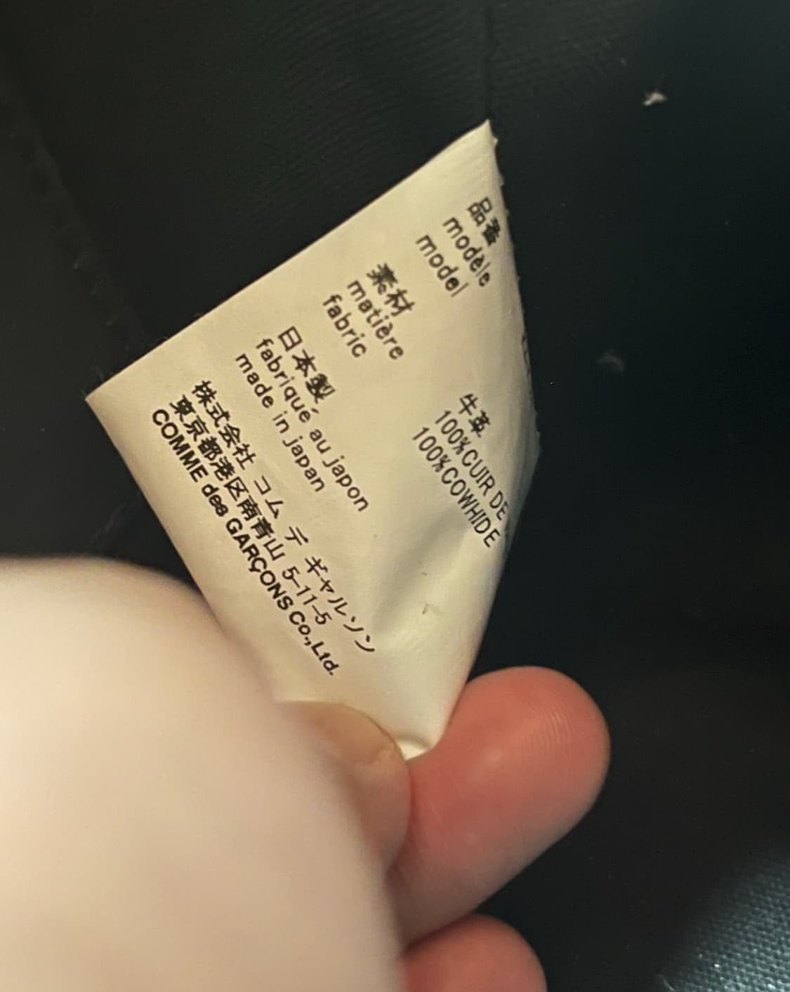 꼼데가르송 아오야마백 스퀘어 2호 상품이미지7