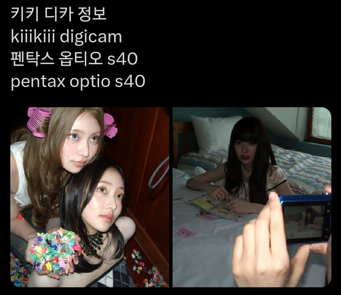 펜탁스 옵티오 s4i 키키 디카 상품이미지6